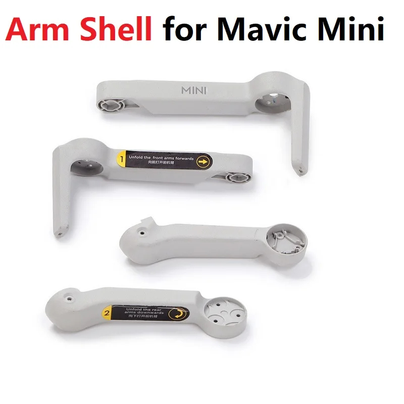 Drone Arm - Left Front Arm Shell For Mavic